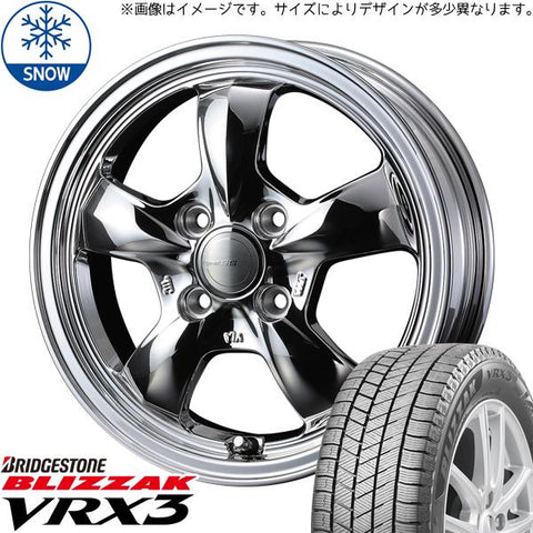 165/65R14 スタッドレスタイヤホイールセット デリカミニ etc (BRIDGESTONE VRX3 & Gyraft5S 4穴 100)