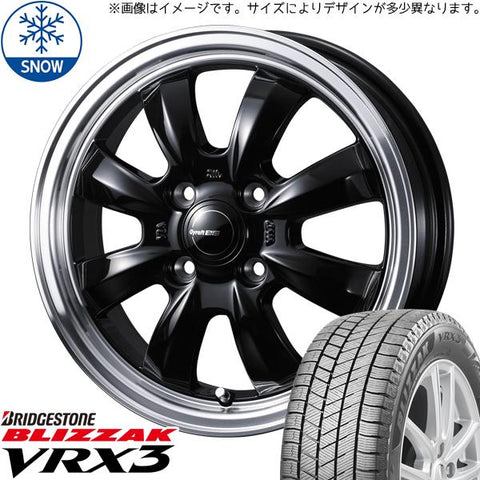 155/65R14 スタッドレスタイヤホイールセット アルト etc (BRIDGESTONE VRX3 & Gyraft8S 4穴 100)