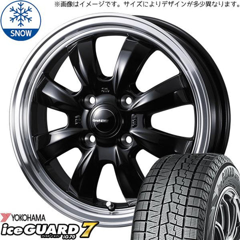 155/65R14 スタッドレスタイヤホイールセット サクラ etc (YOKOHAMA iceGUARD7 & Gyraft8S 4穴 100)