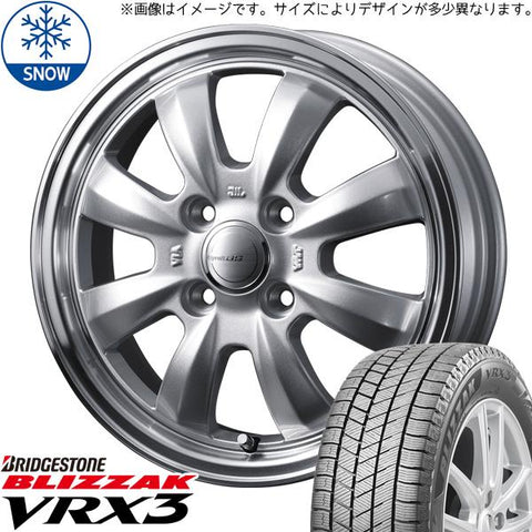 165/60R14 スタッドレスタイヤホイールセット エブリィ etc (BRIDGESTONE VRX3 & Gyraft8S 4穴 100)