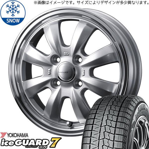 165/50R15 スタッドレスタイヤホイールセット ムーブ etc (YOKOHAMA iceGUARD7 & Gyraft8S 4穴 100)