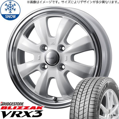 155/65R14 スタッドレスタイヤホイールセット アルト etc (BRIDGESTONE VRX3 & Gyraft8S 4穴 100)