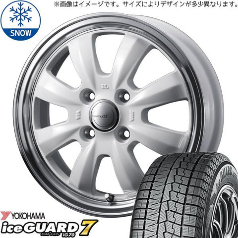 165/50R15 スタッドレスタイヤホイールセット ムーブ etc (YOKOHAMA iceGUARD7 & Gyraft8S 4穴 100)