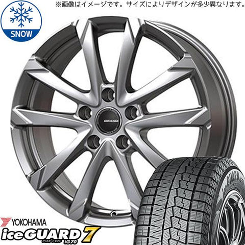 225/65R17 スタッドレスタイヤホイールセット アルファード etc (YOKOHAMA iceGUARD7 & QRASIZ GC36F 5穴 120)