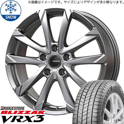 225/65R17 スタッドレスタイヤホイールセット アルファード etc (BRIDGESTONE VRX3 & QRASIZ GC36F 5穴 120)