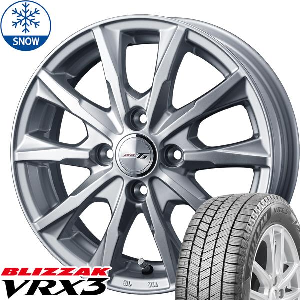 165/65R14 スタッドレスタイヤホイールセット パッソ etc (BRIDGESTONE VRX3 & JOKER Glide 4穴 –  All-Terrain