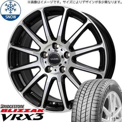 225/60R17 スタッドレスタイヤホイールセット レクサスLBX etc (BRIDGESTONE BLIZZAK VRX3 & Valette GLITTER 5穴 114.3)