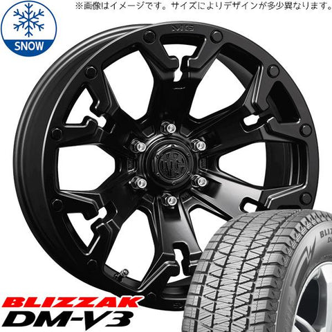 215/70R16 スタッドレスタイヤホイールセット エクストレイル etc (BRIDGESTONE DM-V3 & MYRTLE GOLEM 5穴 114.3)