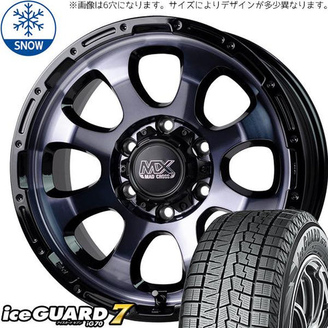 155/65R14 スタッドレスタイヤホイールセット NBOX etc (YOKOHAMA iceGUARD7 & MADCROSS GRACE 4穴 100)