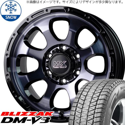 215/70R16 スタッドレスタイヤホイールセット ジムニー JB64 JB23 etc (BRIDGESTONE DM-V3 & MADCROSS GRACE 5穴 139.7)