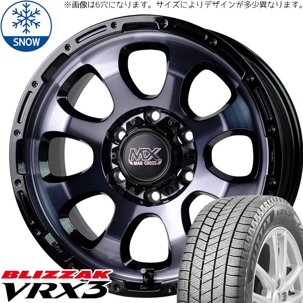 215/60R17 スタッドレスタイヤホイールセット カローラクロス etc (BRIDGESTONE VRX3 & MADCROSS GR –  All-Terrain