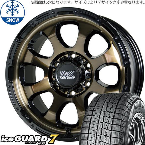 165/60R14 スタッドレスタイヤホイールセット エブリィ etc (YOKOHAMA iceGUARD7 & MADCROSS GRACE 4穴 100)