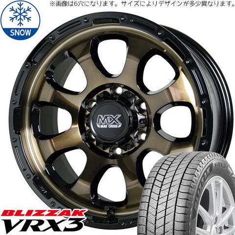 165/65R14 スタッドレスタイヤホイールセット デリカミニ etc (BRIDGESTONE VRX3 & MADCROSS GRACE 4穴 100)