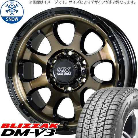 215/70R16 スタッドレスタイヤホイールセット ハイエース (BRIDGESTONE DM-V3 & MADCROSS GRACE 6穴 139.7)