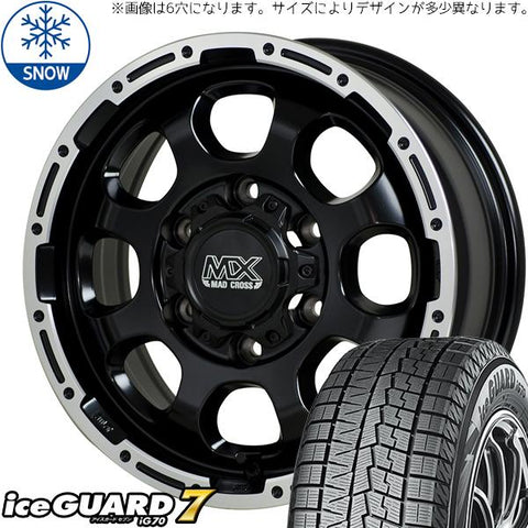 155/65R14 スタッドレスタイヤホイールセット NBOX etc (YOKOHAMA iceGUARD7 & MADCROSS GRACE 4穴 100)