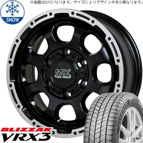 155/65R14 スタッドレスタイヤホイールセット NBOX etc (BRIDGESTONE VRX3 & MADCROSS GRACE 4穴 100)