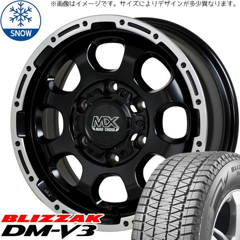 215/70R16 スタッドレスタイヤホイールセット ジムニー JB64 JB23 etc (BRIDGESTONE DM-V3 & MADCROSS GRACE 5穴 139.7)