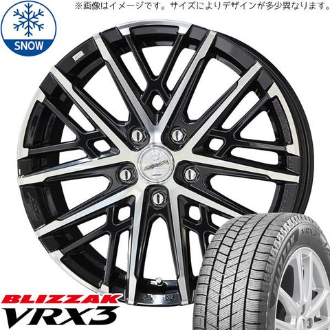 165/65R13 スタッドレスタイヤホイールセット アトレー etc (BRIDGESTONE VRX3 & SMACK GLAIVE 4穴 100)