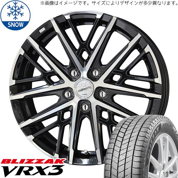 165/55R14 スタッドレスタイヤホイールセット ムーブ etc (BRIDGESTONE VRX3 & SMACK GLAIVE 4穴 –  All-Terrain