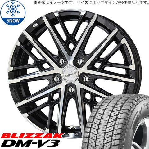 215/70R16 スタッドレスタイヤホイールセット フォレスター etc (BRIDGESTONE DM-V3 & SMACK GLAIVE 5穴 100)