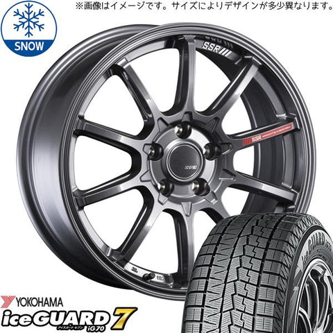 165/55R15 スタッドレスタイヤホイールセット N BOX etc (YOKOHAMA iceGUARD7 & SSR GTV05 4穴 100)