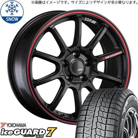 165/50R15 スタッドレスタイヤホイールセット ミラ etc (YOKOHAMA iceGUARD7 & SSR GTV05 4穴 100)