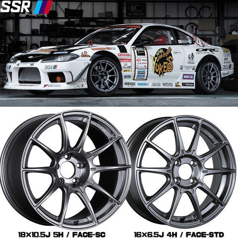 165/50R15 スタッドレスタイヤホイールセット ミラ etc (YOKOHAMA iceGUARD7 & SSR GTX01 4穴 100)