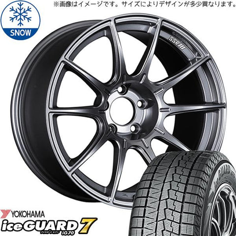 165/50R15 スタッドレスタイヤホイールセット ミラ etc (YOKOHAMA iceGUARD7 & SSR GTX01 4穴 100)