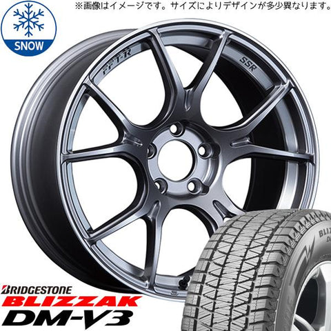 225/60R17 スタッドレスタイヤホイールセット XV etc (BRIDGESTONE BLIZZAK DM-V3 & SSR GTX02 5穴 100)