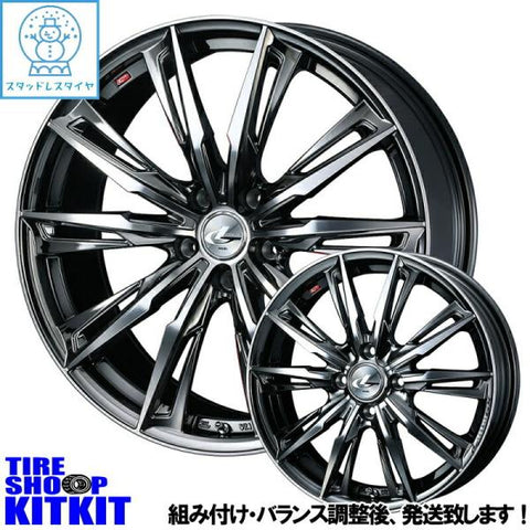 225/65R17 スタッドレスタイヤホイールセット ハリアー etc (BRIDGESTONE DM-V3 & LEONIS GX 5穴 114.3)