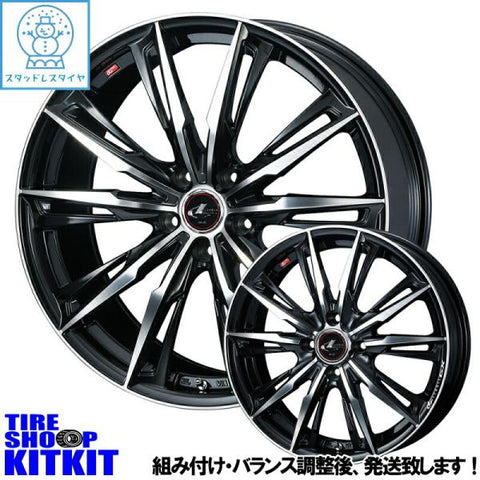 215/70R16 スタッドレスタイヤホイールセット アウトランダー etc (BRIDGESTONE DM-V3 & LEONIS GX 5穴 114.3)