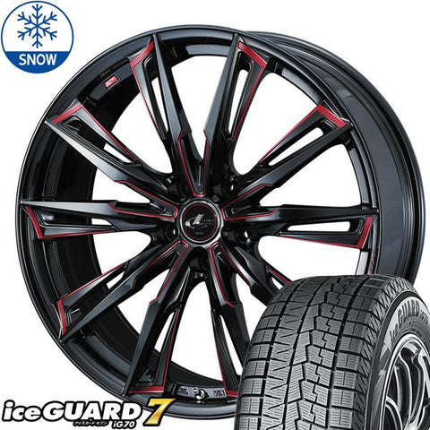 215/45R17 スタッドレスタイヤホイールセット ステップワゴン etc (YOKOHAMA iceGUARD7 & LEONIS GX 5穴 114.3)