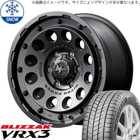 205/70R15 スタッドレスタイヤホイールセット ジムニーシエラ (BRIDGESTONE VRX3 & NITROPOWER H12 SHOTGUN 5穴 139.7)