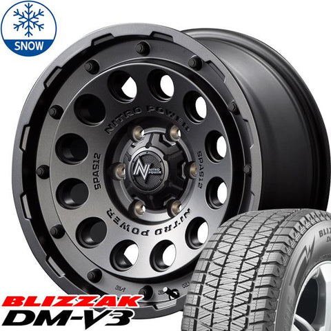 215/70R16 スタッドレスタイヤホイールセット ハイエース (BRIDGESTONE DM-V3 & NITROPOWER H12 SHOTGUN 6穴 139.7)