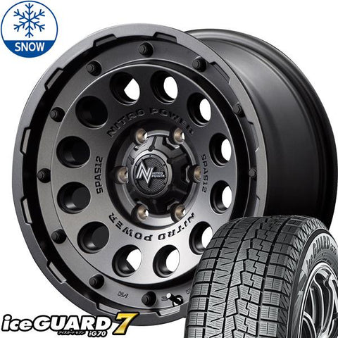 215/65R16 スタッドレスタイヤホイールセット ハイエース (YOKOHAMA iceGUARD7 & NITROPOWER H12 SHOTGUN 6穴 139.7)