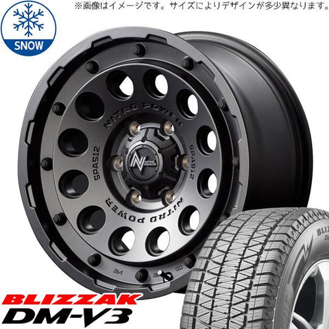 175/80R16 スタッドレスタイヤホイールセット パジェロミニ etc (BRIDGESTONE DM-V3 & NITROPOWER H12 SHOTGUN 5穴 114.3)