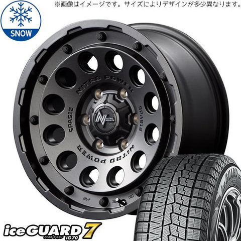 195/65R16 スタッドレスタイヤホイールセット パジェロミニ etc (YOKOHAMA iceGUARD7 & NITROPOWER H12 SHOTGUN 5穴 114.3)