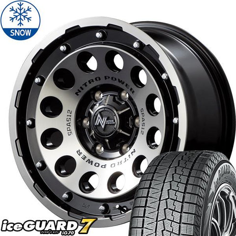 215/65R16 スタッドレスタイヤホイールセット ハイエース (YOKOHAMA iceGUARD7 & NITROPOWER H12 SHOTGUN 6穴 139.7)