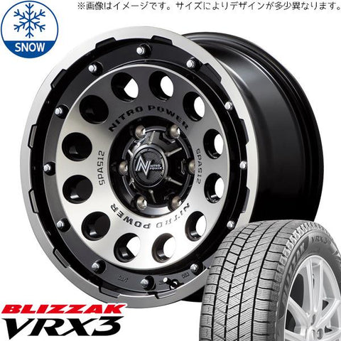 205/70R15 スタッドレスタイヤホイールセット ジムニーシエラ (BRIDGESTONE VRX3 & NITROPOWER H12 SHOTGUN 5穴 139.7)