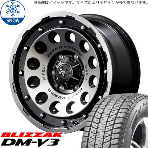 215/70R16 スタッドレスタイヤホイールセット ハイエース (BRIDGESTONE DM-V3 & NITROPOWER H12 SHOTGUN 6穴 139.7)