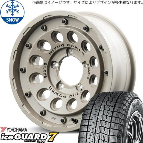 155/65R14 スタッドレスタイヤホイールセット サクラ etc (YOKOHAMA iceGUARD7 & NITROPOWER H12 SHOTGUN 4穴 100)