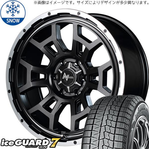 175/60R16 スタッドレスタイヤホイールセット アクア etc (YOKOHAMA iceGUARD7 & NITROPOWER H6 SLUG 4穴 100)