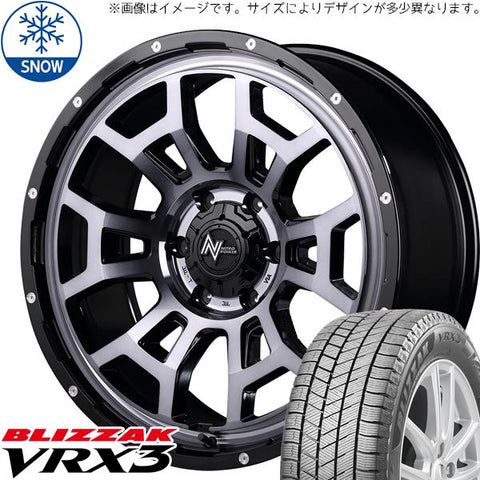 175/60R16 スタッドレスタイヤホイールセット アクア etc (BRIDGESTONE VRX3 & NITROPOWER H6 SLUG 4穴 100)