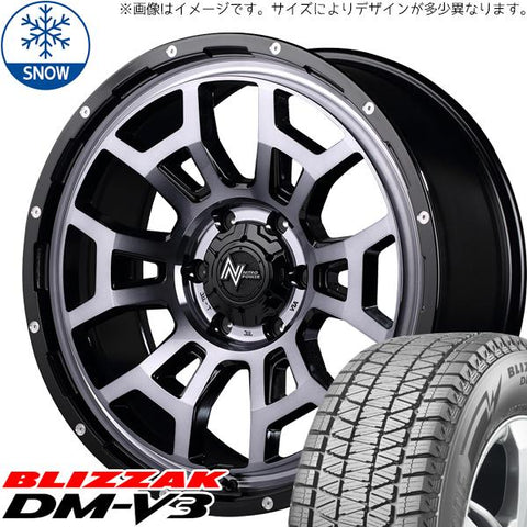 215/70R16 スタッドレスタイヤホイールセット ハリアー etc (BRIDGESTONE DM-V3 & NITROPOWER H6 SLUG 5穴 114.3)