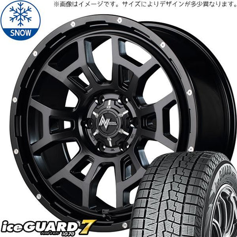 175/60R16 スタッドレスタイヤホイールセット アクア etc (YOKOHAMA iceGUARD7 & NITROPOWER H6 SLUG 4穴 100)