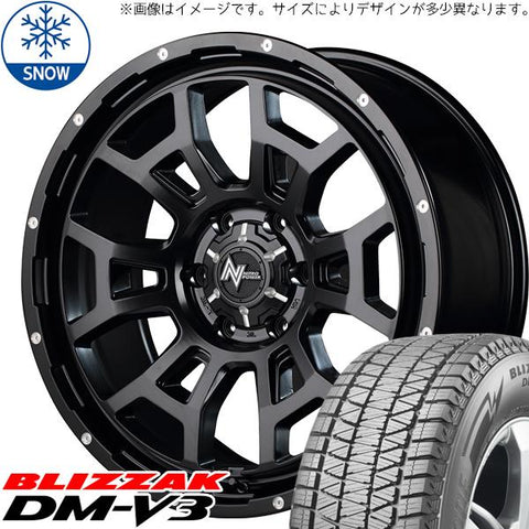 225/70R16 スタッドレスタイヤホイールセット ハリアー etc (BRIDGESTONE DM-V3 & NITROPOWER H6 SLUG 5穴 114.3)