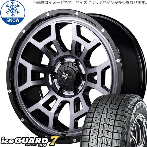 175/60R16 スタッドレスタイヤホイールセット アクア etc (YOKOHAMA iceGUARD7 & NITROPOWER H6 SLUG 4穴 100)