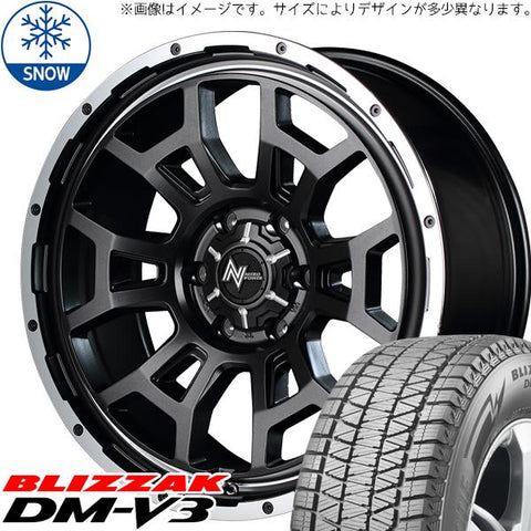 215/70R16 スタッドレスタイヤホイールセット ハリアー etc (BRIDGESTONE DM-V3 & NITROPOWER H6 SLUG 5穴 114.3)