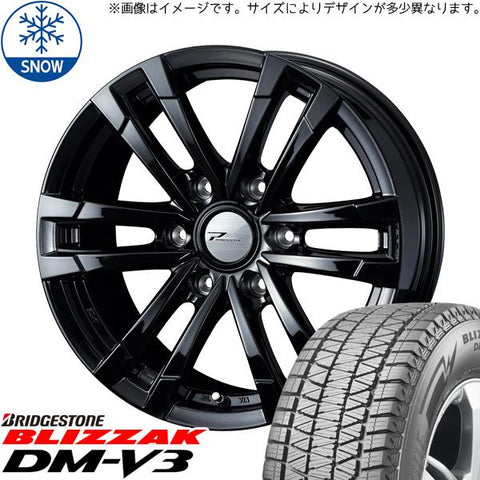 215/70R16 スタッドレスタイヤホイールセット ジムニー JB64 JB23 etc (BRIDGESTONE DM-V3 & PRODITAHC2 5穴 139.7)