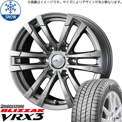 205/70R15 スタッドレスタイヤホイールセット ジムニーシエラ JB74 (BRIDGESTONE VRX3 & PRODITAHC2 5穴 139.7)